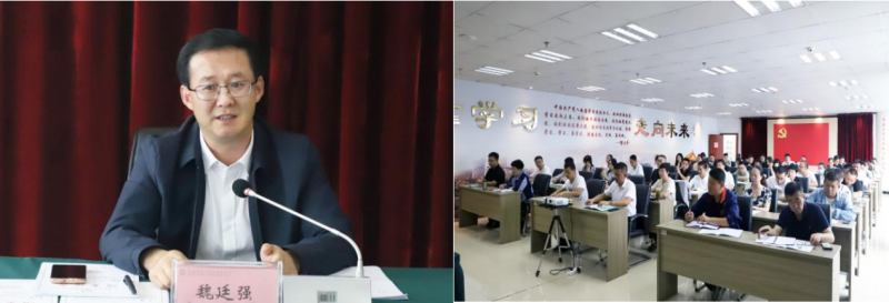 行而不輟，聚力前行——省物產(chǎn)集團舉辦營銷實戰(zhàn)技能提升培訓班