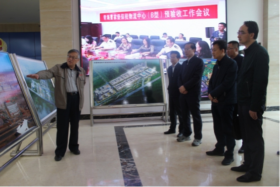 省委常委、省委秘書長(zhǎng)于叢樂(lè)蒞臨青海曹家堡保稅物流中心（B型）視察調(diào)研青海曹家堡保稅物流中心建設(shè)和運(yùn)營(yíng)情況